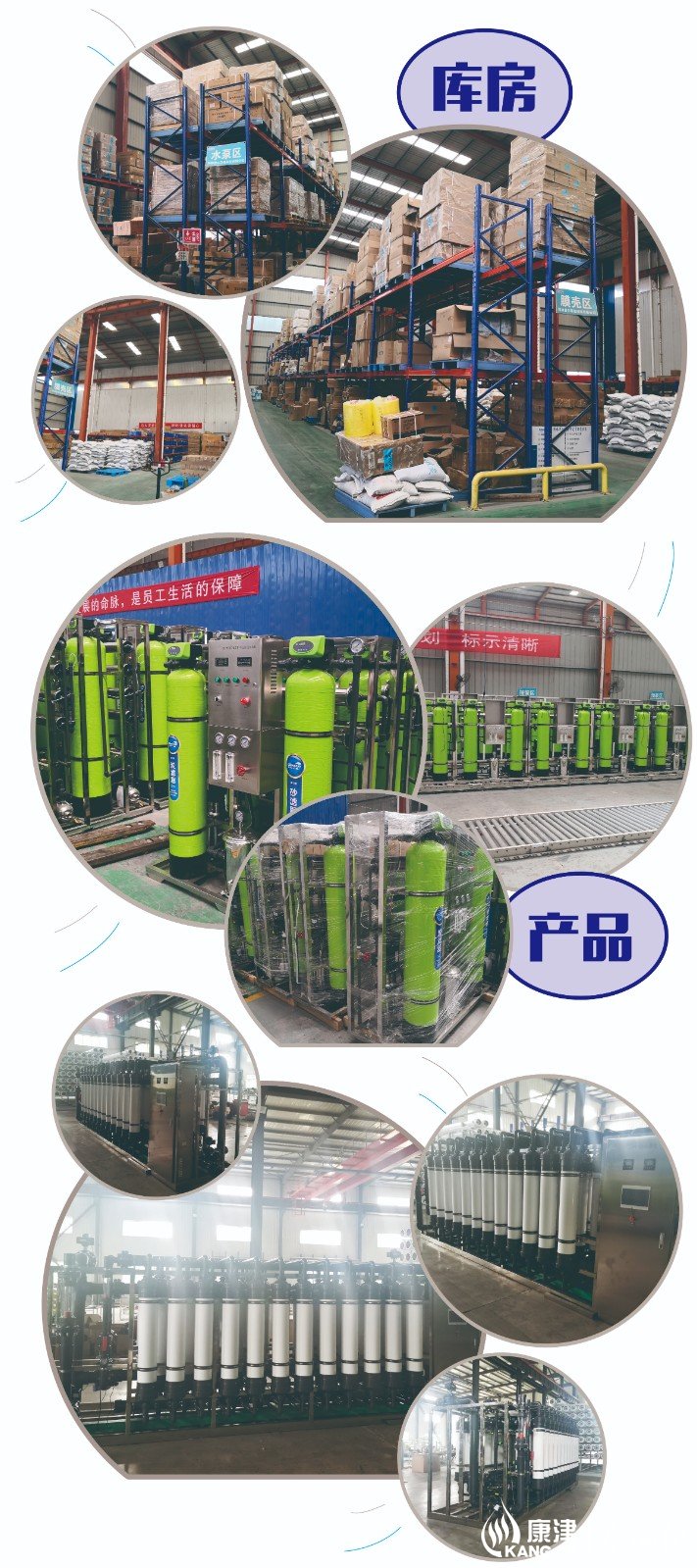 200610 走進康津 圖片.jpg 200610 走進康津 圖片.jpg