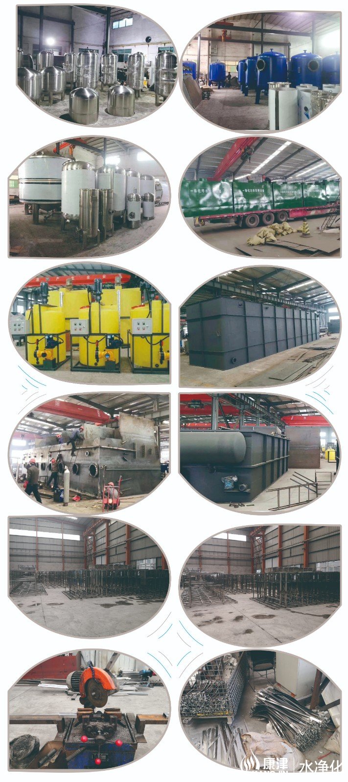 200610 走進康津 圖片2.jpg 200610 走進康津 圖片2.jpg